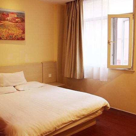 Hanting Express Hangzhou Gudun Road Branch Номер фото